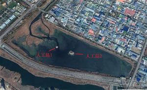 韓國仁川市南東工業區蓄水池中的人工島。人工島1是K97的家，人工島2在2018年新建。